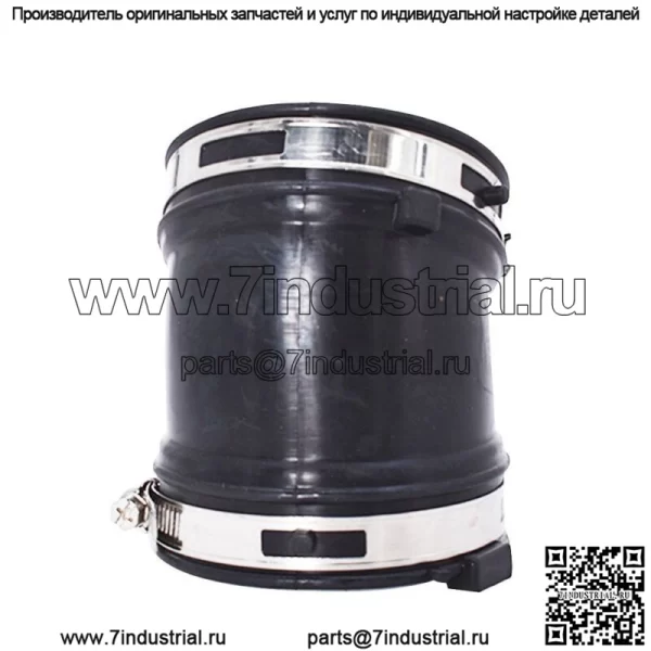 Для Infiniti M35 06-08 годов выпуска, воздухозаборный шланг, трубка, кожух резонатора - Image 2