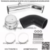Для Ford 6.7L V8 Powerstroke 2.75" Cold Side Intercooler Pipe & Boot Kit