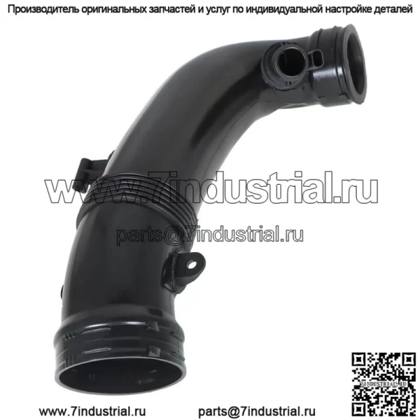 Для MINI R55 R56 R57 R58 R59 R60 R61 13717627501 воздуховод впускной кожух - Image 3