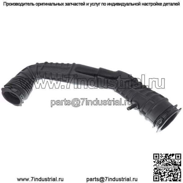 Для Ford Воздухозаборник Впускной Выпускной Воздуховод 92-94 Ranger 3.0 L F37Z9B659H