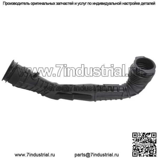 Для Ford Воздухозаборник Впускной Выпускной Воздуховод 92-94 Ranger 3.0 L F37Z9B659H - Image 2