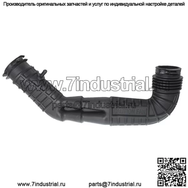 Для Ford Воздухозаборник Впускной Выпускной Воздуховод 92-94 Ranger 3.0 L F37Z9B659H - Image 3