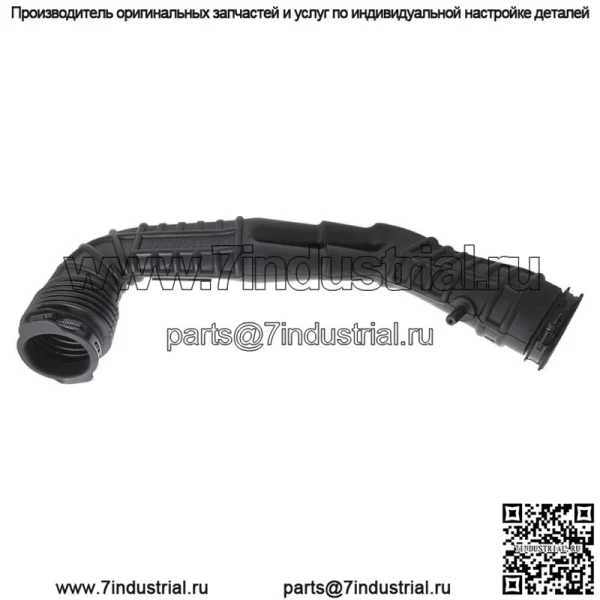 Для Ford Воздухозаборник Впускной Выпускной Воздуховод 92-94 Ranger 3.0 L F37Z9B659H - Image 4