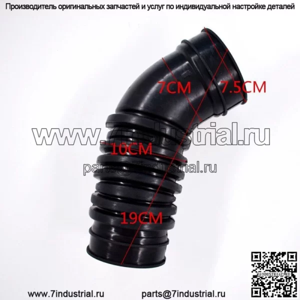 Воздухозаборный шланг Корпус дроссельной заслонки для пикапа Toyota 1989-1995 2223135030 - Image 2
