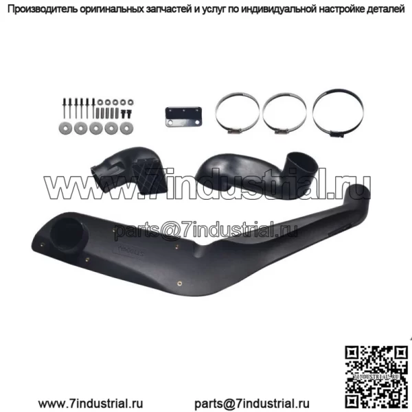 Для 1998-2007 шноркель Toyota 2005 100 серии Land Cruiser Система холодного впуска