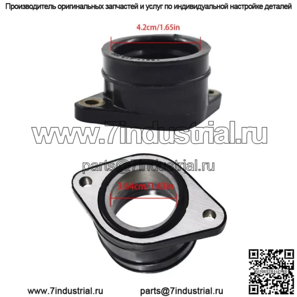 Впускной коллектор чехол для Honda CB400 CM400 CM450 Hawk Nighthawk matic Custom - Image 4