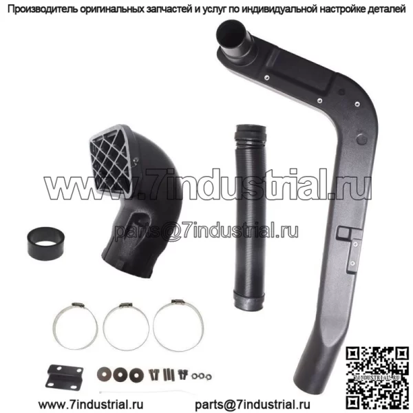 Комплект впускного патрубка ДЛЯ Toyota 40 42 45 47 серии Land Cruiser BJ 1980-1984 гг.