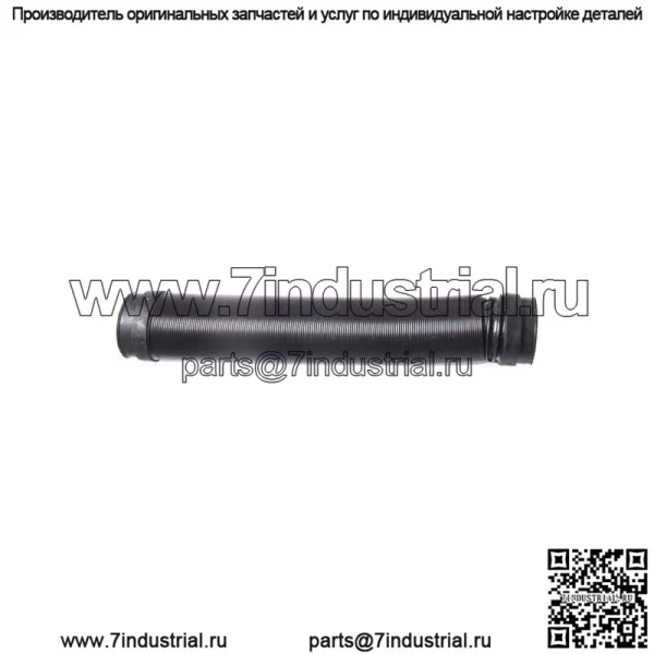 Комплект впускного патрубка ДЛЯ Toyota 40 42 45 47 серии Land Cruiser BJ 1980-1984 гг. - Image 5