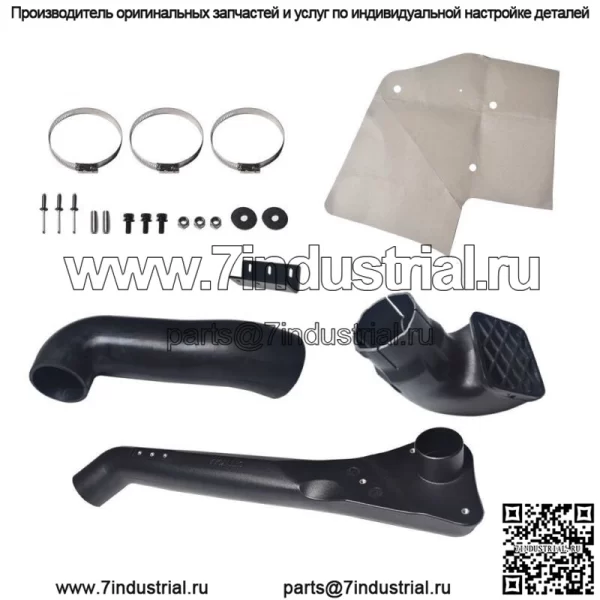 Для toyota 95-04 1-го поколения tacoma 1996-2002 3-го поколения 4runner v6 3.4L Комплект впускного отверстия Snorkel