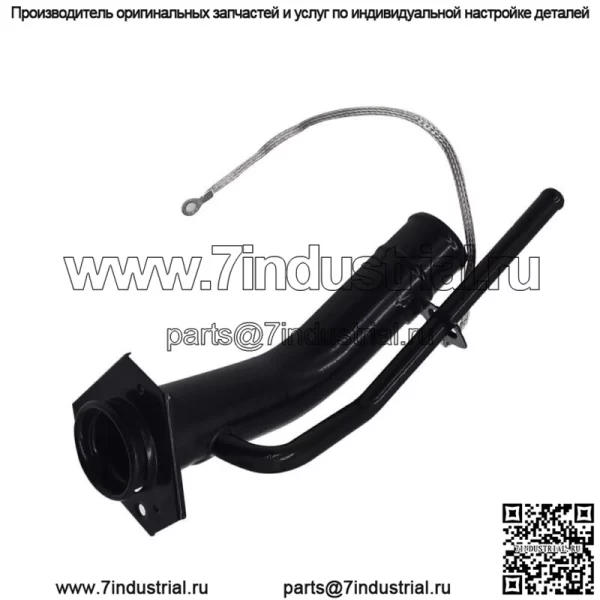 Заливная горловина топливного бака 15712148 для 1995-1999 Chevy GMC Suburban C/K 1500 2500