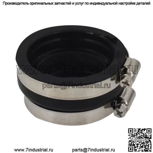 Резиновый держатель впускного коллектора карбюратора для Yamaha Grizzly 600 YFM600F