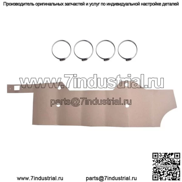 Система впуска Rolling Head Snorkel Kit для 1984-2001 Jeep Cherokee XJ Cold-air - Image 3