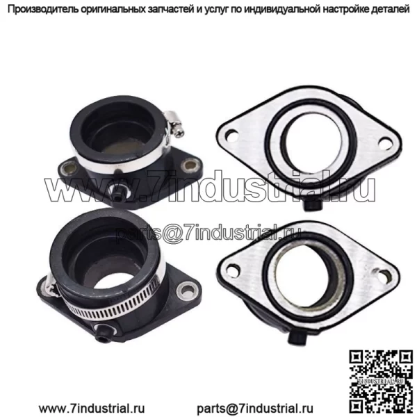 Подходит для 81-83 Suzuki GS550/650 впускной коллектор карбюраторный пыльник комплект правый и левый 4 шт