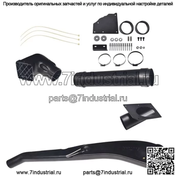 Для 1992-1999 Jeep Wrangler Ram Intake System Snorkel Kit 4x4 4x2 Off Road