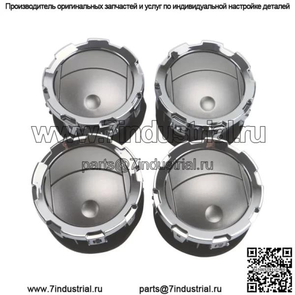 Воздуховод кондиционера/отопителя, подходит для Ford F250 F350 F450 F550 2011-2015 2016 4 шт.