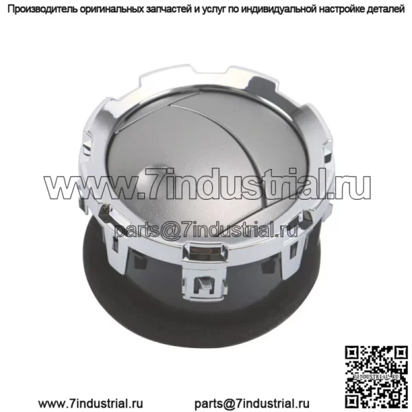 Воздуховод кондиционера/отопителя, подходит для Ford F250 F350 F450 F550 2011-2015 2016 4 шт. - Image 3