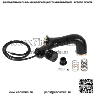 Комплект продувочного клапана прочный для моделей Can-Am Maverick X3 TURBO R и RR 2020-2023