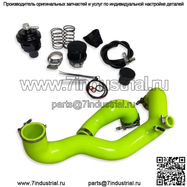Can Am Maverick X3 Turbo Силиконовый комплект ЗЕЛЕНОЙ зарядной трубки 2020+ XRC, XRS, XMR XDS