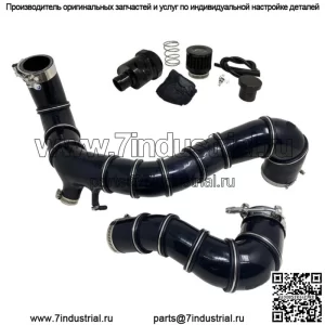 Can Am X3 R Turbo Black УСИЛЕННЫЕ силиконовые зарядные трубки и BOV 2017-2019