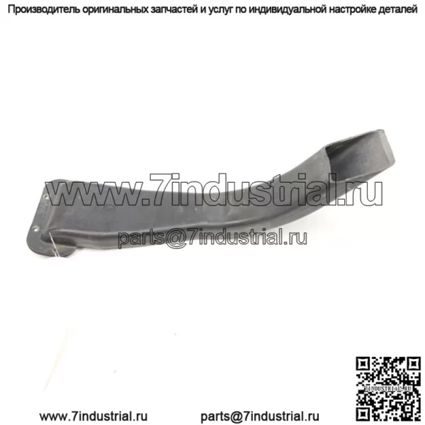 Polaris Sportsman 500 HO 13 воздухозаборник 5436937 46113 (для: более одного транспортного средства)