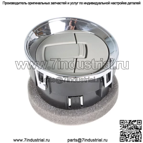 Панель приборов хромированная решетка воздуховода решетка кондиционера обогреватель салона для Ford F150 2009-2014 - Image 3