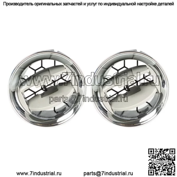 шт. жалюзи воздухозаборника кондиционера обогреватель салона для Ford F150 09-14 приборная панель хромированные жалюзи - Image 5