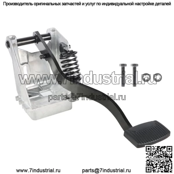 Для Ford Super Duty 7.3L YC3Z7B633BA 1999 -2003 педаль сцепления в сборе