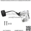 Для Ford Super Duty 7.3L YC3Z7B633BA 1999 -2003 педаль сцепления в сборе - Image 2