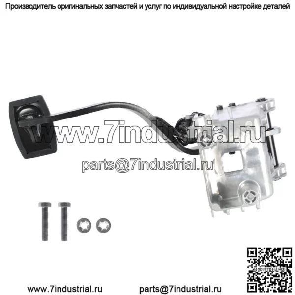 Для Ford Super Duty 7.3L YC3Z7B633BA 1999 -2003 педаль сцепления в сборе - Image 2