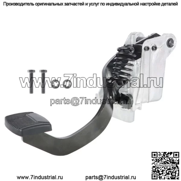 Для Ford Super Duty 7.3L YC3Z7B633BA 1999 -2003 педаль сцепления в сборе - Image 3