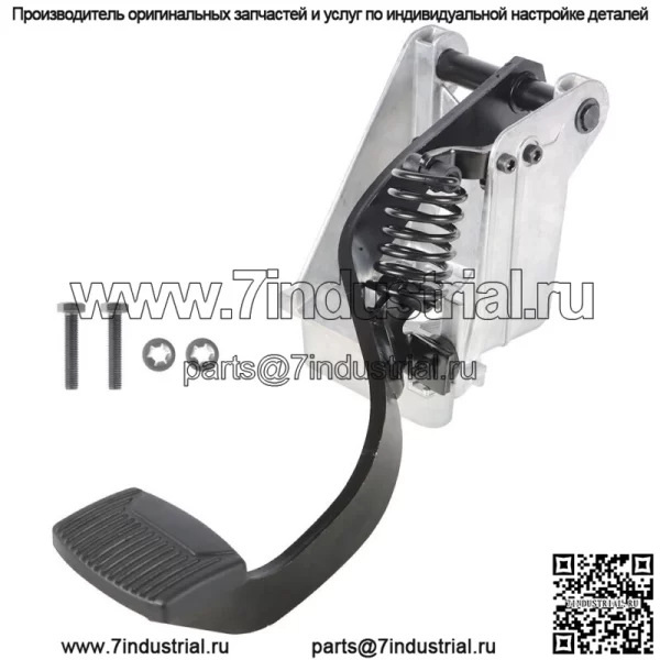 Для Ford Super Duty 7.3L YC3Z7B633BA 1999 -2003 педаль сцепления в сборе - Image 4