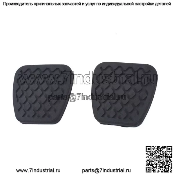 Для Honda 1988-2000 и Acura 1986-2003 резиновые накладки на педаль тормоза сцепления черные - Image 3