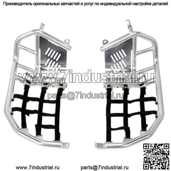 Алюминиевые пороги для ног Yamaha 700 700R 2006-2024, черная сетка (для: более одного транспортного средства)