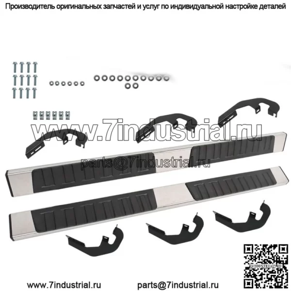 6-дюймовые подножки для Silverado GMC Sierra Double Extended Cab 2007-18 Side Step