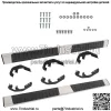 6-дюймовые подножки для Silverado GMC Sierra Double Extended Cab 2007-18 Side Step - Image 2