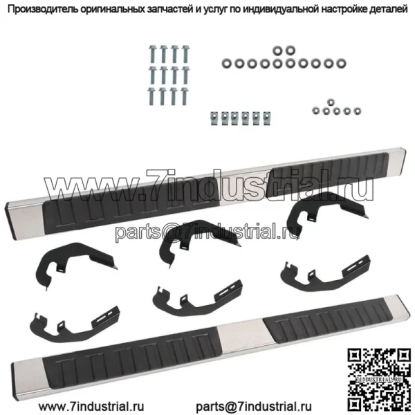 6-дюймовые подножки для Silverado GMC Sierra Double Extended Cab 2007-18 Side Step - Image 2