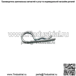 Зажим для пальца сцепки квадроцикла Polaris, .148 x 3 1/16, оригинальная деталь OEM 7661067, кол-во 1