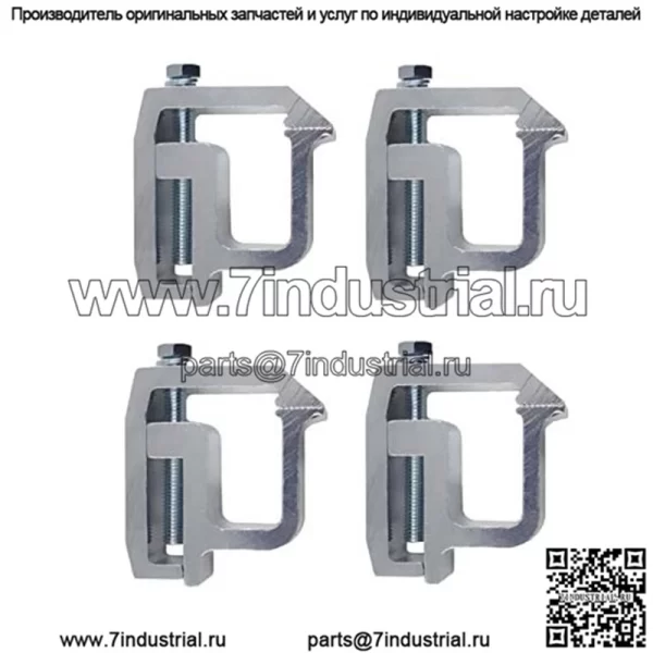 Фиксирующий зажим 4 шт. #серебро