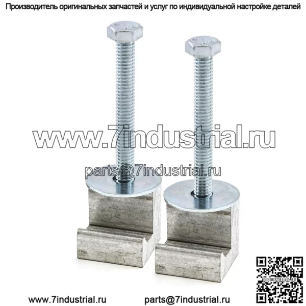 J-образный зажим для фиксации, 2 шт., серебро - Image 3