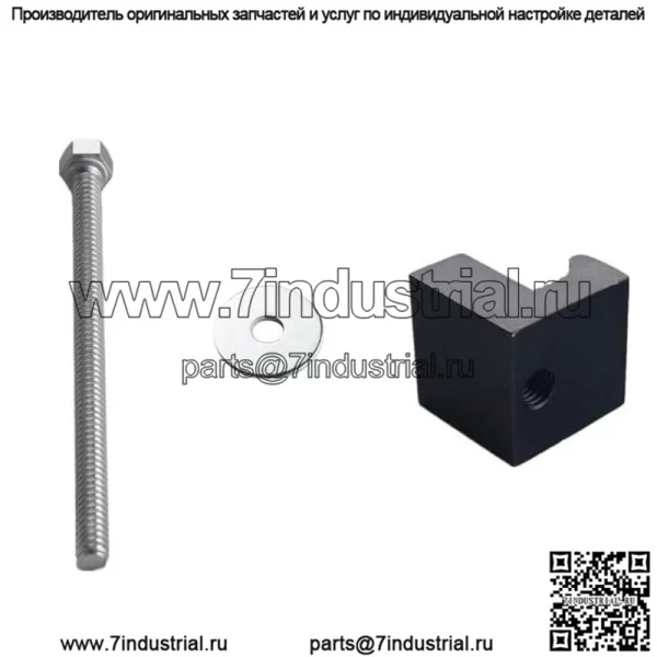 Зажим для фиксации J-типа 2 шт. # черный - Image 2