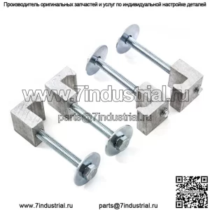 J-образный зажим для фиксации, 4 шт., серебро