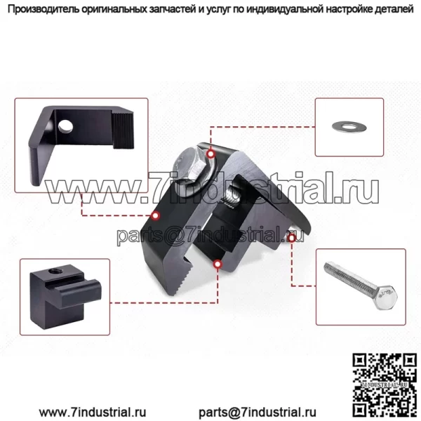 Фиксирующий зажим 4#4 шт., черный - Image 3