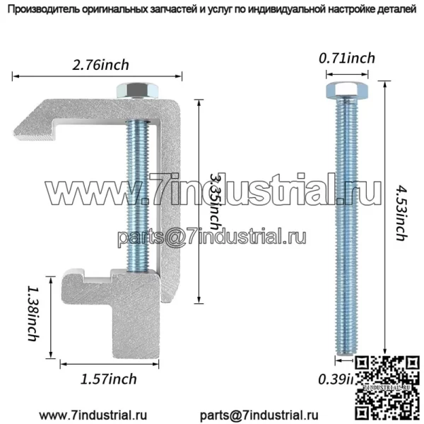 Фиксирующий зажим 4#8 Упаковка Серебряный - Image 2