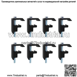 Фиксирующий зажим 4#8 шт., черный
