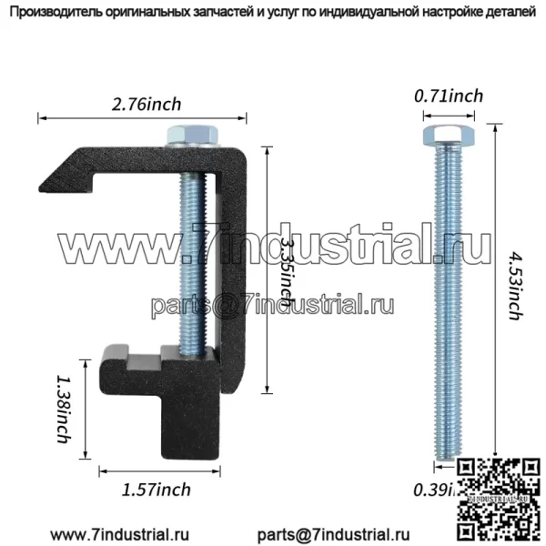 Фиксирующий зажим 4#8 шт., черный - Image 2