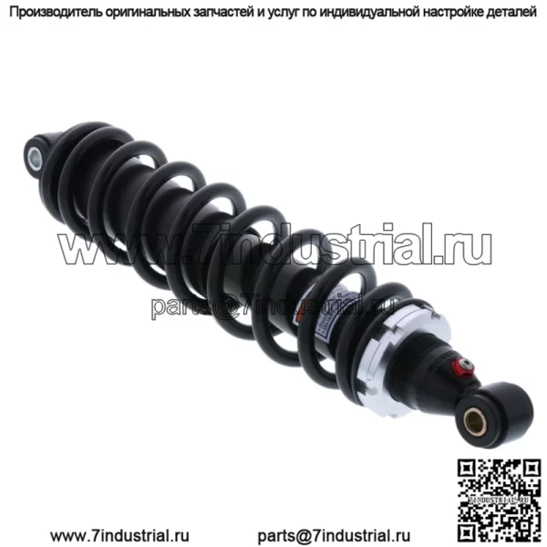Передний амортизатор Kawasaki KVF 650 750 45014-0203