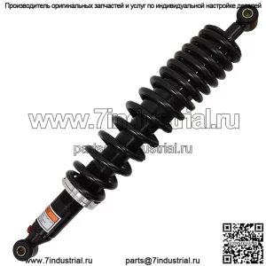 Задний амортизатор yamaha grizzly 700 2014-21 2UD-F2200-00-00