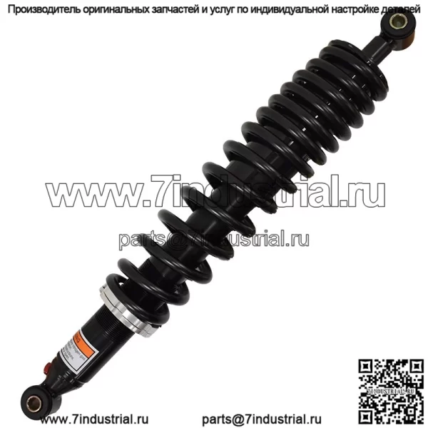 Задний амортизатор yamaha grizzly 700 2014-21 2UD-F2200-00-00