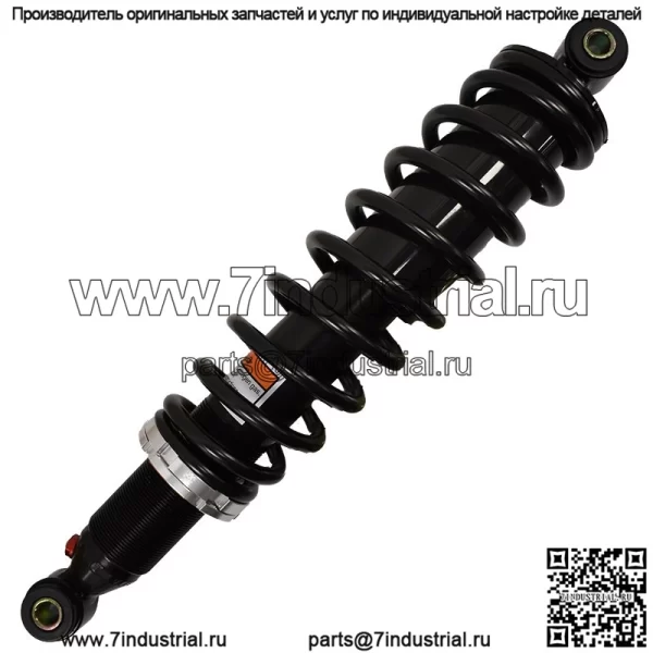 амортизатор передний yamaha kodiak grizzly 350 400 450 5ND-F3540-12-00