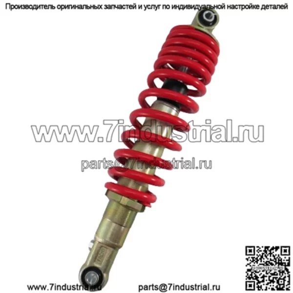 Передний газовый амортизатор cfmoto 500 X5 9010-050600-1000